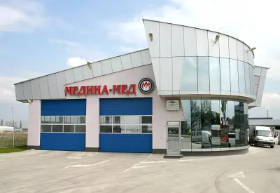 Медина Мед ООД