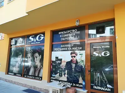 S&G
