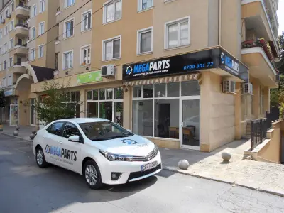 Мегапартс, авточасти и изкупуване на автомобили