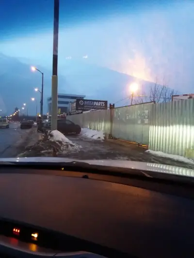 Мегапартс, авточасти и изкупуване на автомобили