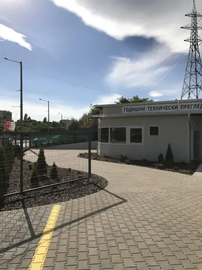 ГТП Авто Холд