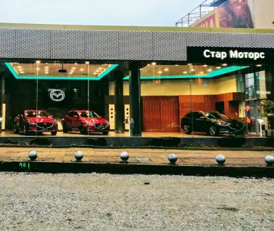 Mazda