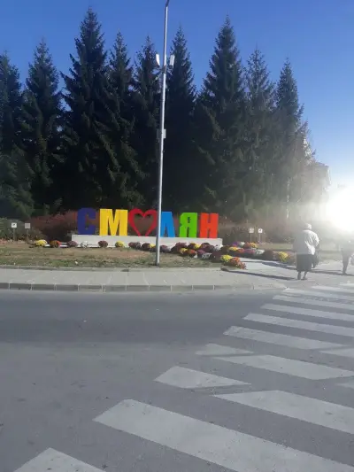Супермаркет АРЕНА