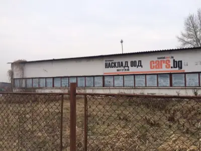 Насклад ООД nasklad.com