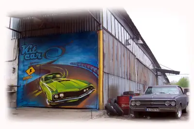 Автотапицер Бургас