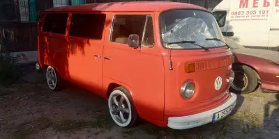 Автотапицер Бургас