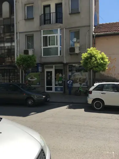 Доктор Дулитъл ветеринарна амбулатория