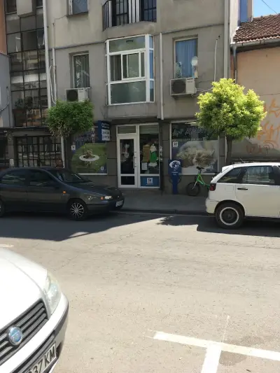 Доктор Дулитъл ветеринарна амбулатория