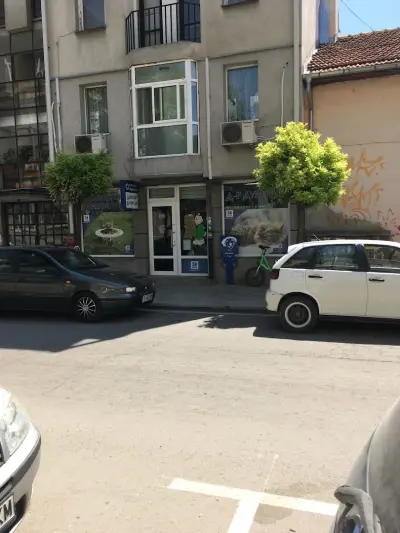 Доктор Дулитъл ветеринарна амбулатория