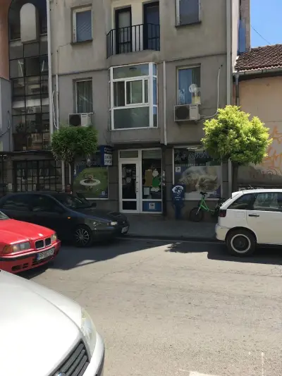 Доктор Дулитъл ветеринарна амбулатория