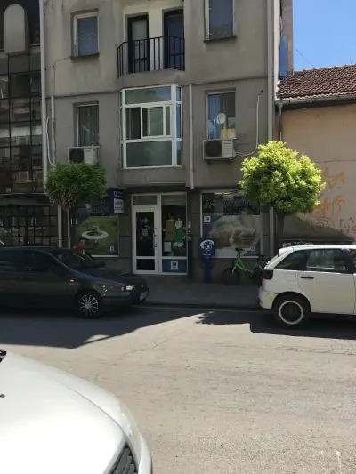Доктор Дулитъл ветеринарна амбулатория