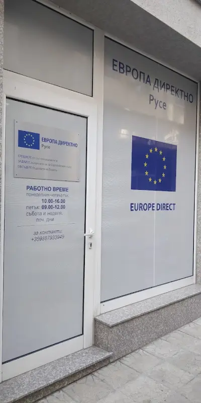 Европа Директно Русе