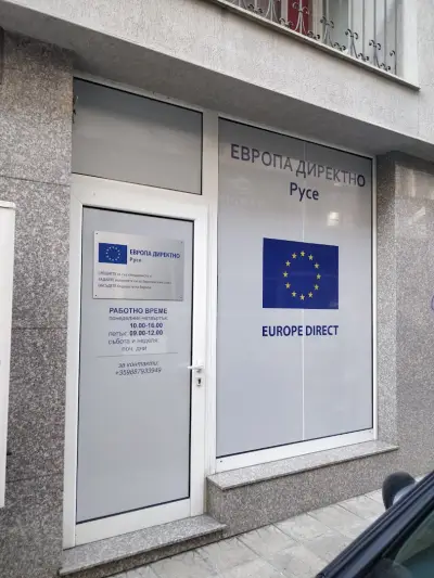 Европа Директно Русе