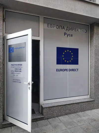 Европа Директно Русе