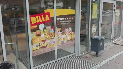 BILLA