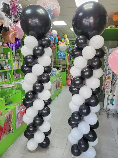 Карнавален Свят
