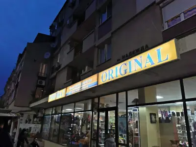 ORIGINAL
