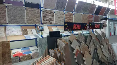 Магазин "Жираф"