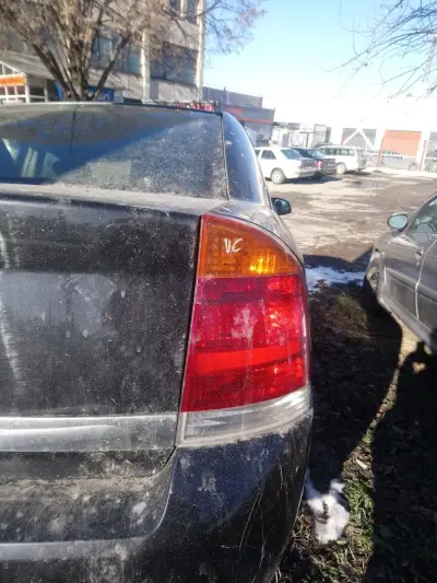 Vianor Motoexpert Ruse