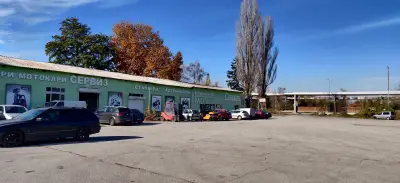 ПРИМЕКС