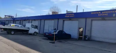 ПРИМЕКС