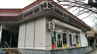 РУТЕХ