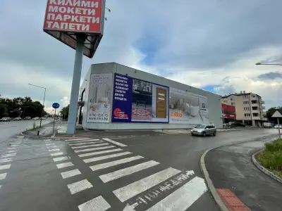 СИКО
