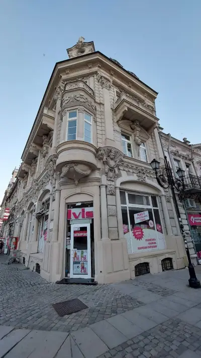 Магазин Ivis Русе