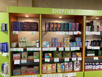 Магазин за здравословни продукти - Inna Naturals Shop