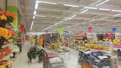 Джъмбо