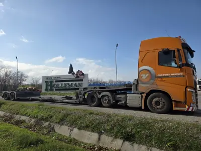 ХОЛЛЕМАН БЪЛГАРИЯ ООД