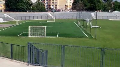 Стадион и спортна зала „Дунав“