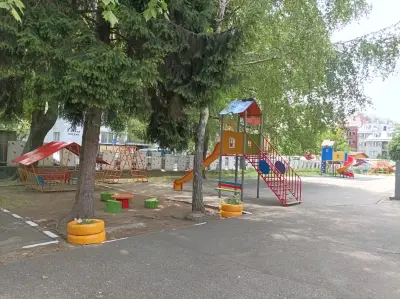 ДЕТСКА ГРАДИНА РУСАЛКА (ДГ)