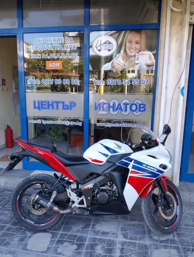 АВТОШКОЛА ИГНАТОВ