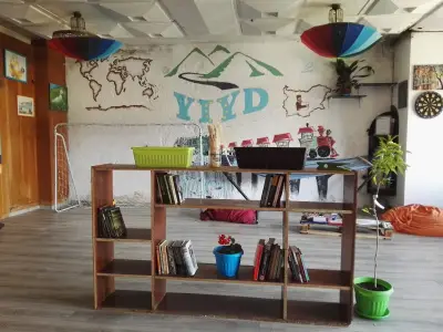 Младежки център YIYD