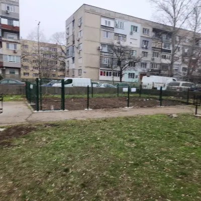 ОУ „Васил Априлов”