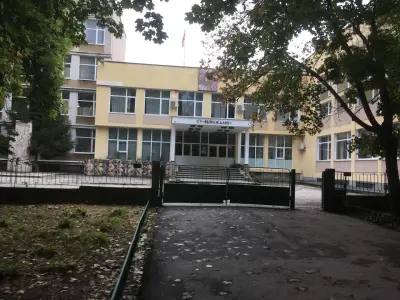 СУ "Възраждане"