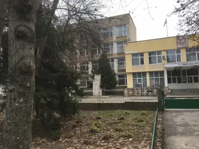 СУ "Възраждане"