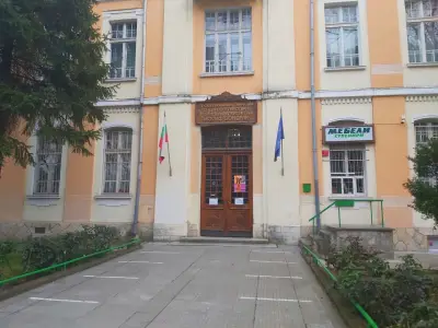 ПГ по дървообработване