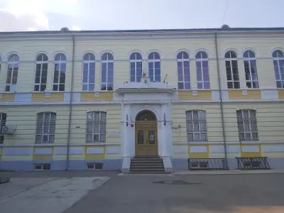 Английска гимназия „Гео Милев“