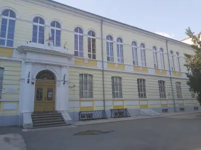 Английска гимназия „Гео Милев“