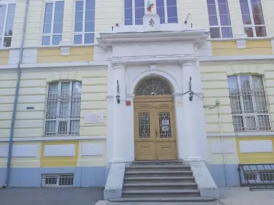 Английска гимназия „Гео Милев“