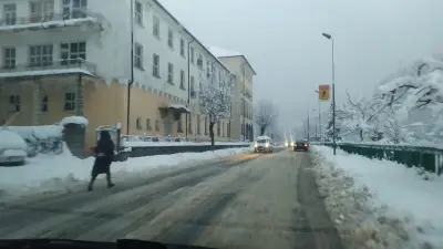 ПГПИ - Смолян