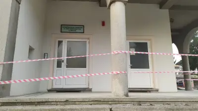ПГПИ - Смолян