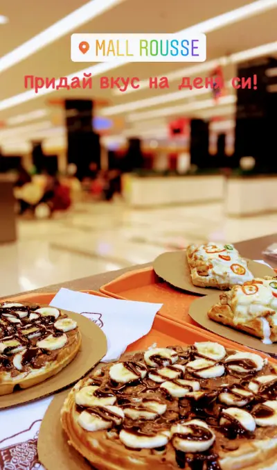 Waffle World