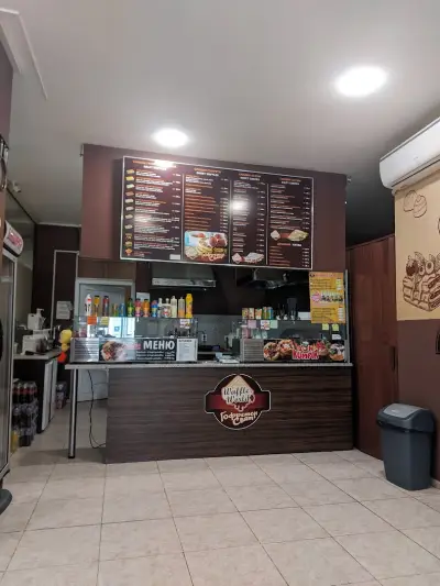 Waffle World
