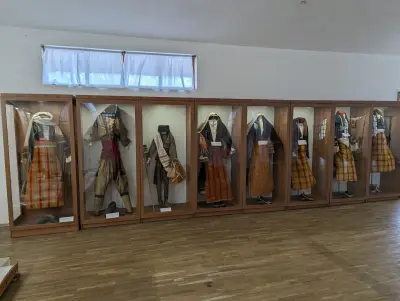 Исторически музей Момчиловци