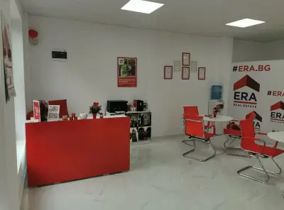ЕРА Имоти Надежда