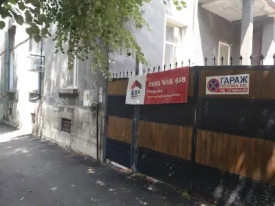 ЕРА Имоти Надежда
