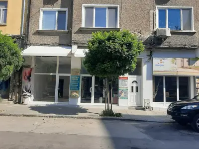 Сиана Имоти Русе